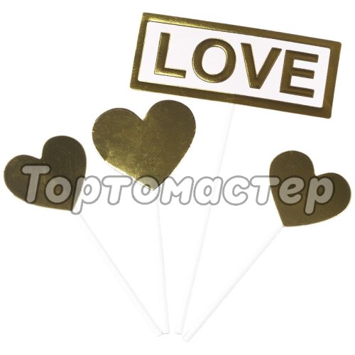 Набор топперов декоративных "Любовь" 4 шт 4310335