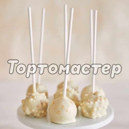Палочки для кейк-попс бумажные Белые 15 см 100 шт Б-1