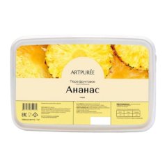 Пюре замороженное ARTPUREE Ананас 1 кг 