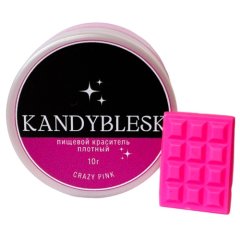Блеск-краситель пищевой KANDYBLESK "Crazy pink" 10 г 