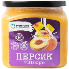 Пюре замороженное Proff Puree Персик 500 г НФ-00000216