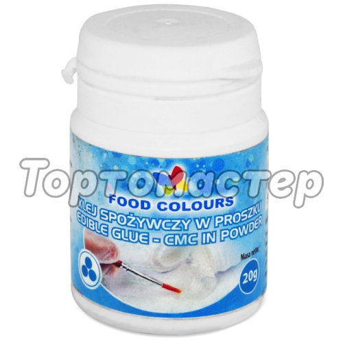 Тюлоза (СМС) Food Colours 20 г K-010