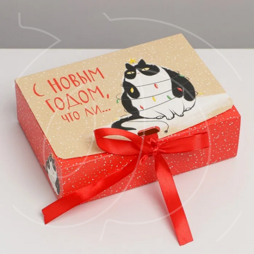 Коробка для сладостей "С Новым годом, что ли" 16,5х12х5 см 7779420