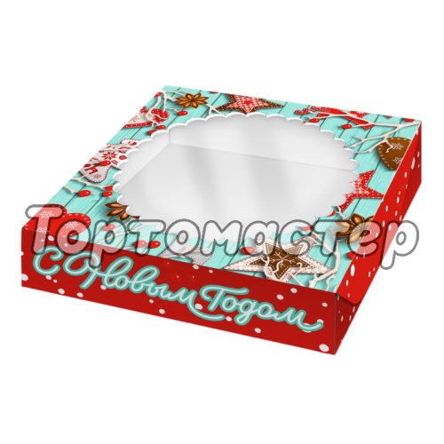 Коробка для сладостей "Новогодние чудеса" 11,5х11,5х3 см 5 шт КУ-00743  КУ-743