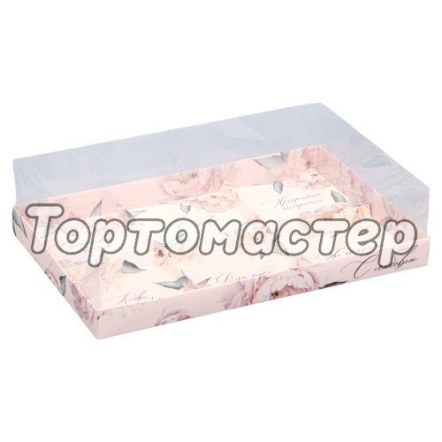 Коробка для сладостей с прозрачной крышкой Любовные пожелания 27х17,8х6,5 см 9423149