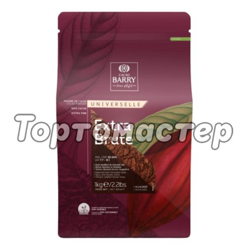 Какао-порошок CACAO BARRY Extra Brute Алкализованный 80 г DCP-22SP-760, DCP-22EXBRU-RT-89B