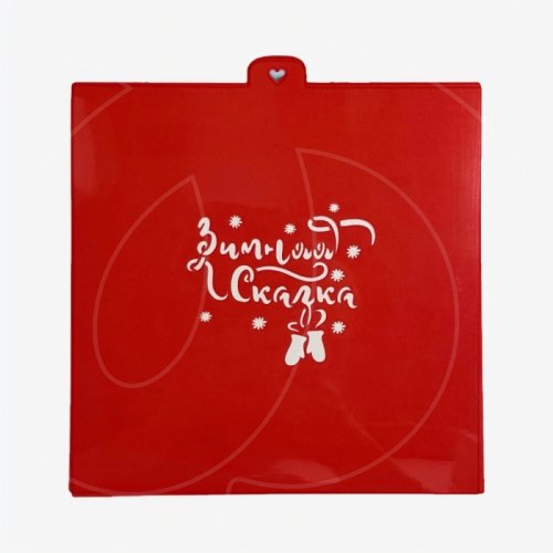 Трафарет кулинарный LUBIMOVA "Зимняя сказка" LC-00012340	