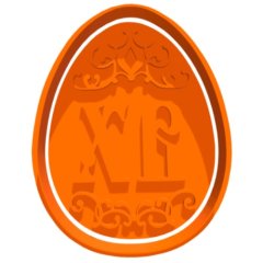 Вырубка и штамп для печенья LUBIMOVA Пасхальное яйцо "ХВ" LC-00007751