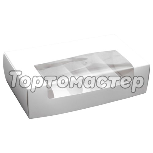Коробка на 5 эклеров и эскимо с окном Белая 25х15х6,6 см