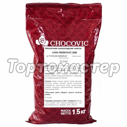 Шоколад CHOCOVIC Молочный 31,7% 100 г