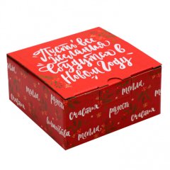Коробка для сладостей Пожелания Красная 5003802