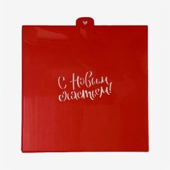 Трафарет кулинарный LUBIMOVA "С новым счастьем" LC-00010026	