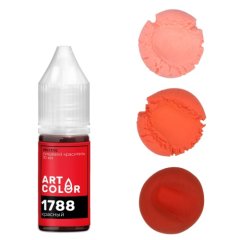 Краситель пищевой гелевый водорастворимый Art Color Electric 1788 Красный 10 мл 1788