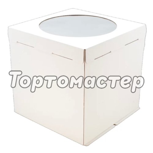 Коробка для торта с окном белая 36х36х36 см 2-8-6	