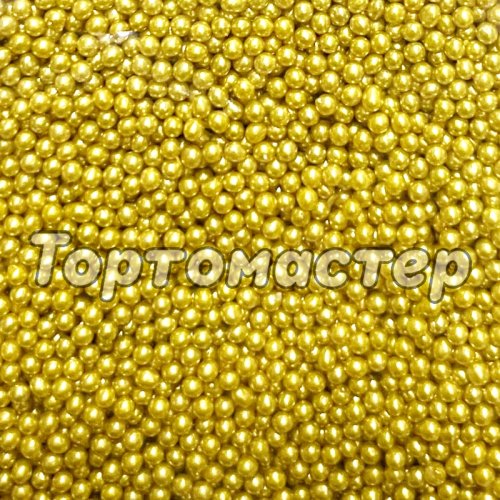 Сахарные шарики Золото 1-2 мм 50 г