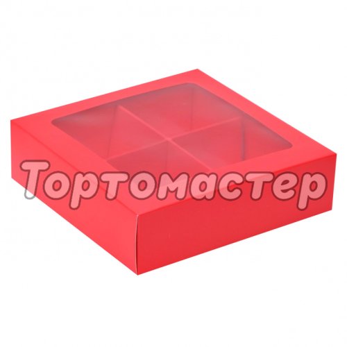 Коробка на 4 конфеты с окошком Красная 12,6х12,6х3,5 см 5 шт