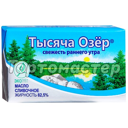 Масло сливочное Тысяча озёр 82,5% 500 г 