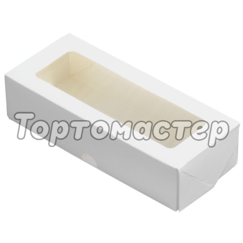 Коробка для сладостей TABOX PRO 500 белая ForGenika 17х7х4 см ForG TABOX PRO 500 W ST