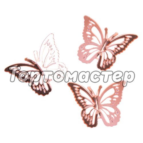 Набор топперов декоративных Бабочки Розовое золото 10 шт 