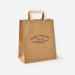 Пакет бумажный "Яркие эмоции" 24х14х28 см 10871663