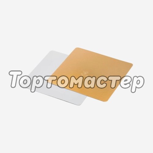Подложка под торт Золото/Белый 1,5 мм 26х26 см ForG BASE 1,5 G/P 260*260