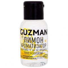Ароматизатор пищевой GUZMAN Лимон 30 мл 317
