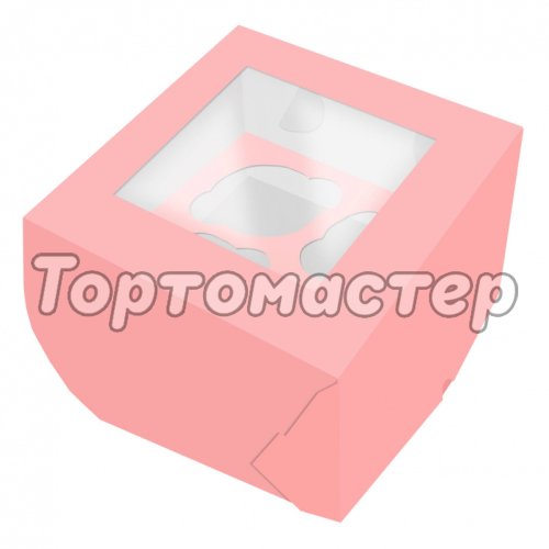 Коробка на 4 капкейка с окошком Розовая 16х16х10 см КУ-037