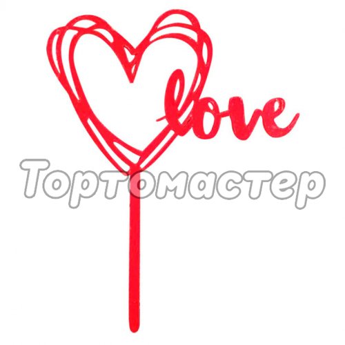 Топпер декоративный акриловый "Любовь" 