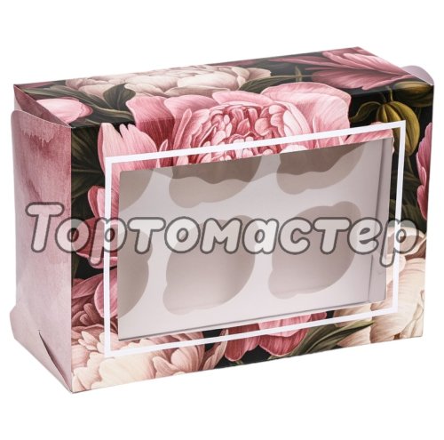 Коробка для на 6 капкейков Розовая 9950951