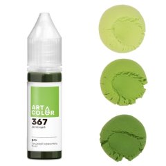 Краситель пищевой гелевый водорастворимый Art Color Pro 367 Зелёный 15 мл 367, штрихкод- 850478