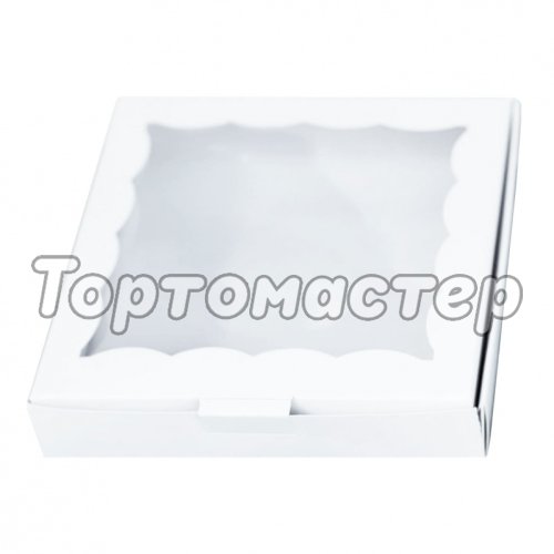 Коробка для печенья/конфет с окном белая 15х15х3 см 