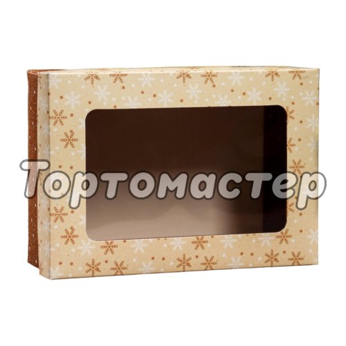 Коробка для сладостей с окошком Золотые снежинки 24х17х8 см 5 шт 9709503