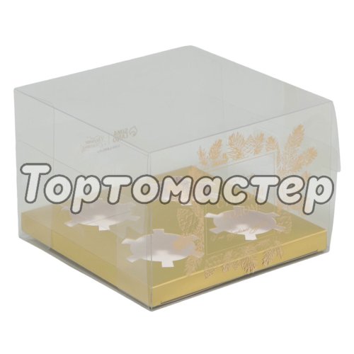 Коробка на 4 капкейка с прозрачной крышкой "Золотой Новый Год" 16х16х11,5 см 9667440