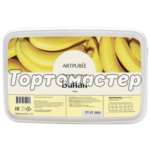 Пюре замороженное ARTPUREE Банан 1 кг 4670134852576