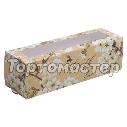 Короб для макарон с окошком "С любовью" 18x5,5x5,5 см 7126663