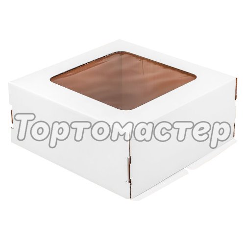 Коробка для Торта с окном Белая 22х22х13 см Коробка для торта, 220x220x130мм, гофрокартон, белая, с окном