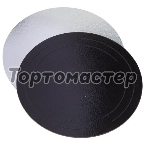 Подложка под торт Чёрный/Серебро ForGenika 3,2 мм 26 см 10 шт