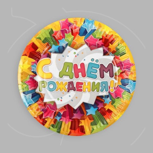 Тарелка бумажная "С Днём Рождения" 6 шт 1030668