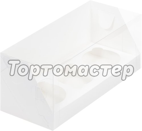 Коробка на 3 капкейка пластиковой крышкой Белая 24х10х10 см 040170