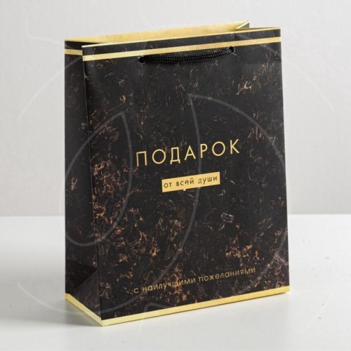 Пакет бумажный "От всей души" 18х23х8 см 3680882