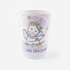 Стакан бумажный "Единорожка" 250 мл 770024